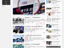 world文档表格最后一个文字显示不全